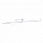 Светильник LGD-TUBE-TURN-4TR-L900-30W (WH, 180 deg, 230V)