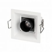 Светильник MS-ORIENT-BUILT-TURN-TC-S67x67-3W