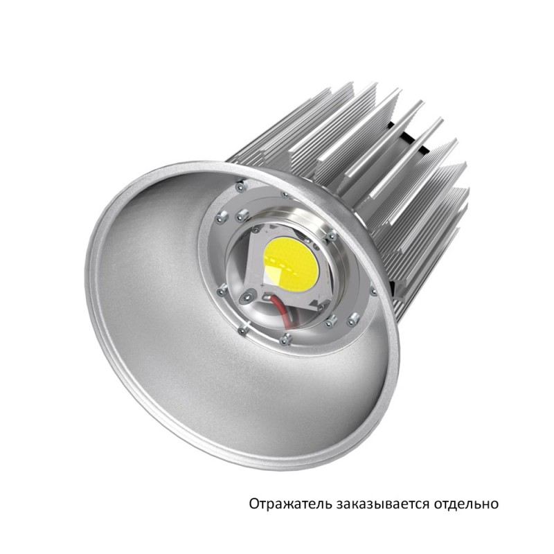 KEO PL-Kolokol 40 Эко 36-48V AC/DC