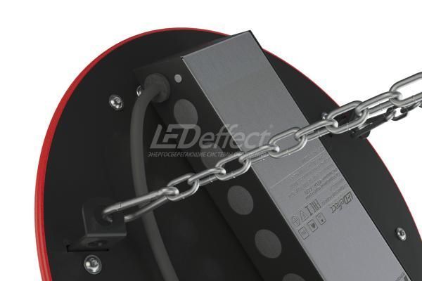 LEDeffect КЕDR ССП 260