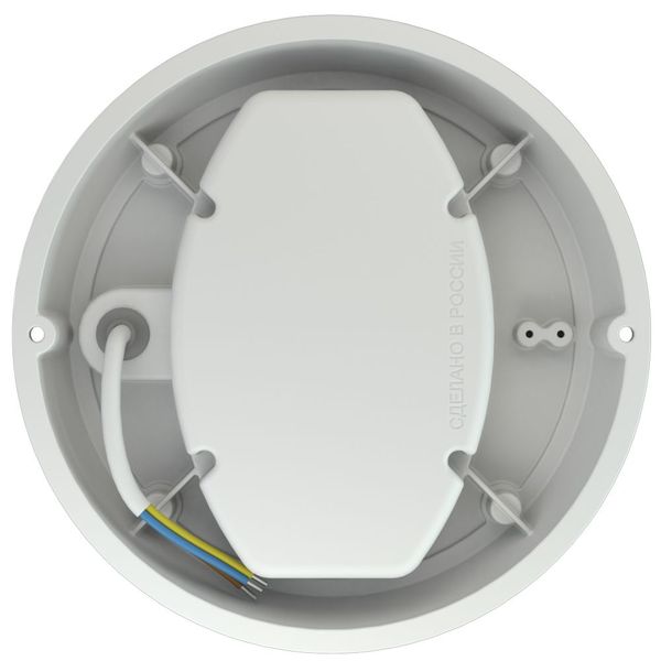 KEO PL-K-SND 20 AL (Круг)