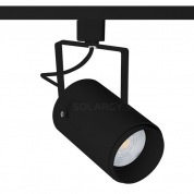 MLT-Track-P 20W