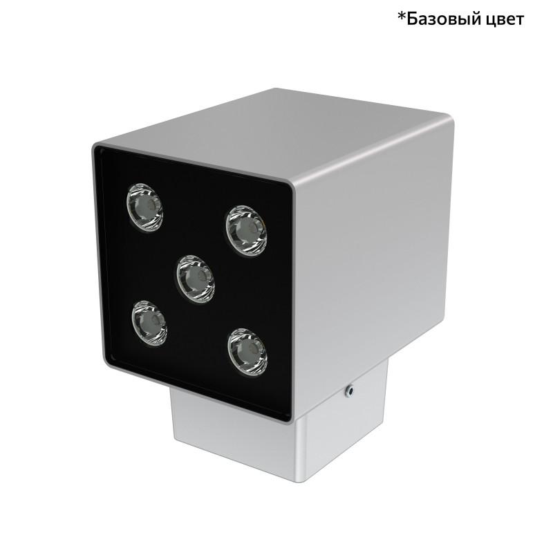 KEO-Pl-CUB 5 скрытый монтаж