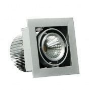 Avior LED 23W