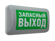 СТ MARS 2200-4 LED 24V