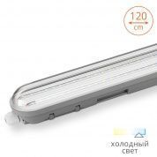 WT LWP 36W