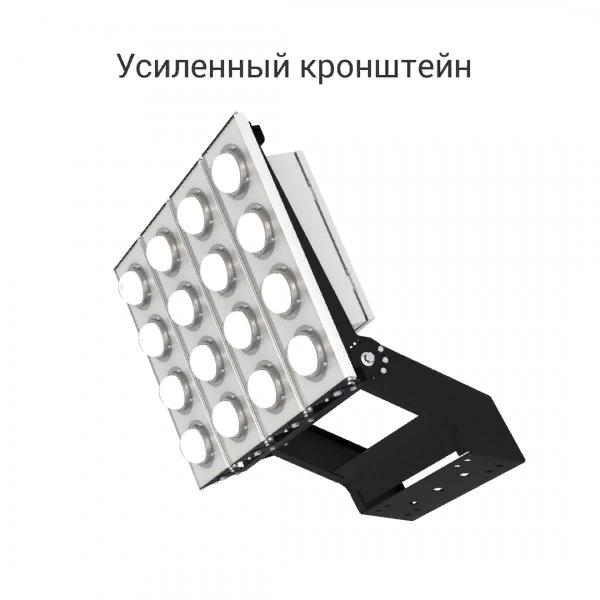 KEO PL-Прожектор 2-800