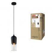 Uniel DLC-V402 E27 BLACK