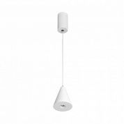 Светильник SP-ELEMENTA-CONE-R83-9W (WH / BK, 39 deg, 230V)