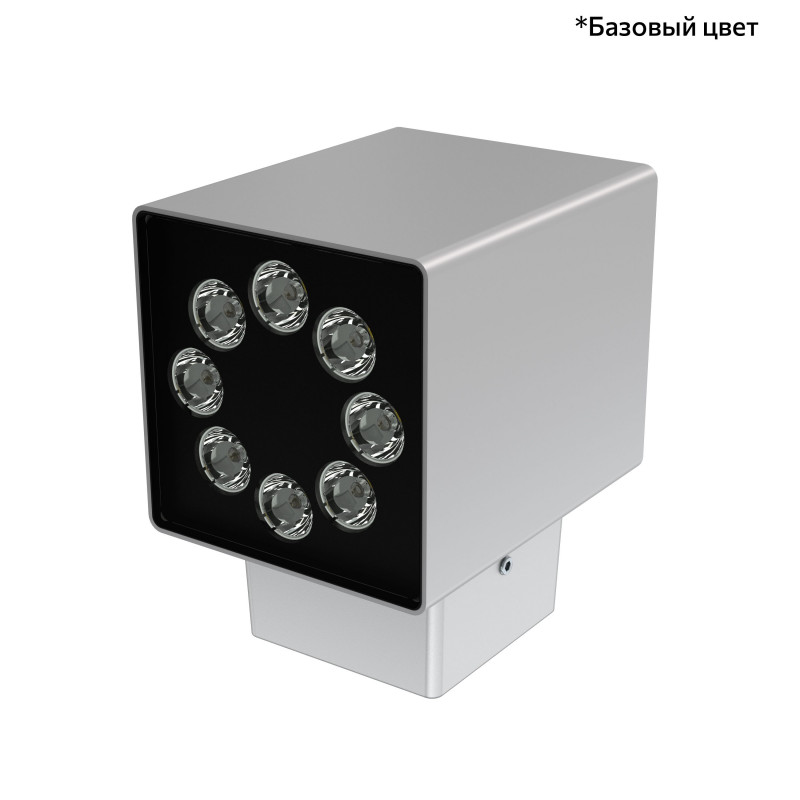 KEO-Pl-CUB 16 скрытый монтаж