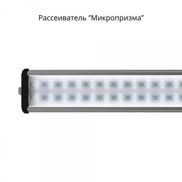 KEO PL-ЛИНИЯ-50 500мм