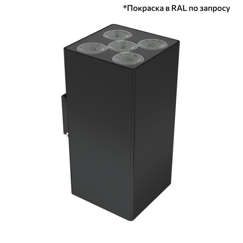 KEO-Pl-CUB Duo 30 5°