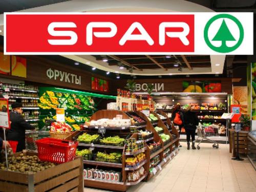 Сетевой магазин &quot;SPAR&quot;