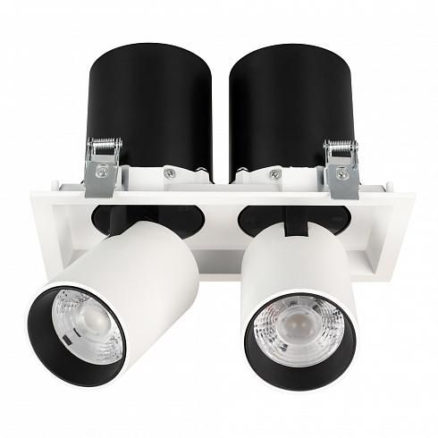 Светильник LTD-PULL-S110x210-2x10W