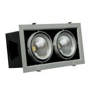 Algol LED 60W