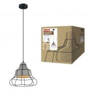 Uniel DLC-V302 E27 GREY