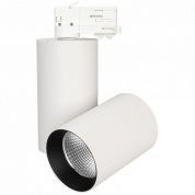 Светильник SP-POLO-TRACK-TURN-R85-15W