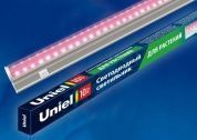 Uniel ULI-P20-10W