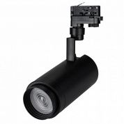 Светильник LGD-ZEUS-4TR-R100-30W SP5000 (WH / BK, 20-60 deg, 230V) Veg / Fruit / Meat / Bread