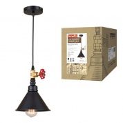 Uniel DLC-V104 E27 BLACK