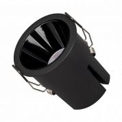 Светильник MS-ATLAS-BUILT-R72-20W