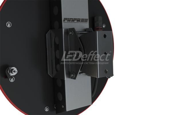 LEDeffect КЕDR ССП 260