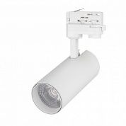 Светильник LGD-GERA-4TR-R74-20W (WH / BK, 24 deg, 230V)