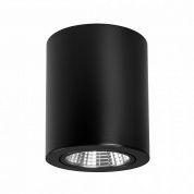 Светильник SP-FOCUS-R120-16W (WH / BK, 24 deg, 230V)