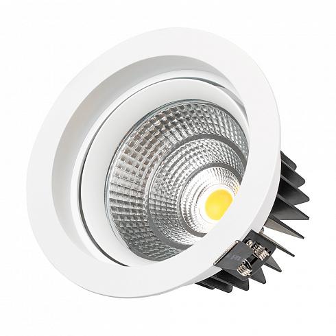 Светодиодный светильник LTD-140WH 25W