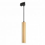 Светильник LGD-PIPE-TRACK-HANG-4TR-R50-9W