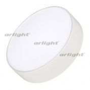 Светильник SP-RONDO-175A-16W Warm White