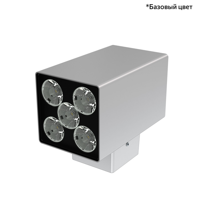 KEO-Pl-CUB Duo 20 скрытый монтаж 5°