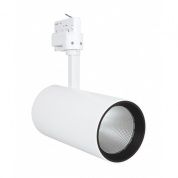 TRACK SP D95 55W 90RA