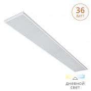 Панель WT WLR-36W