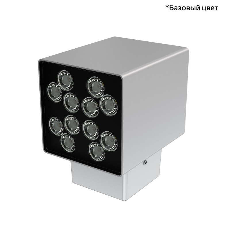 KEO-Pl-CUB 20 скрытый монтаж