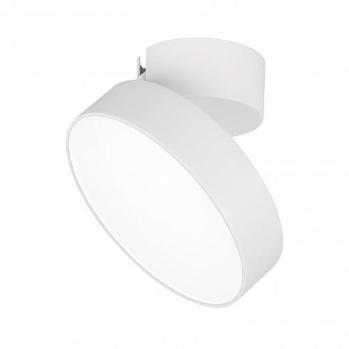 Светильник SP-RONDO-FLAP-R175-16W