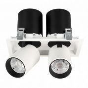 Светильник LTD-PULL-S110x210-2x10W