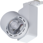 СТ TIDY T 20 W D50 2700K CRI90 (CREE/BREAD)
