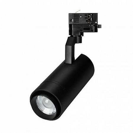 Светильник LGD-GELIOS-TUNE-4TR-R80-20W Day4000-MIX (WH / BK, 20-60 deg)