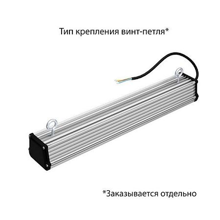 KEO PL-Линия M IP67 40 500мм БАП 1,5 часа