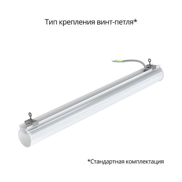 KEO PL-TUBE 10 600мм