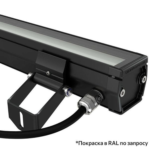 KEO PL-ARH LINE S 15 900мм Опал