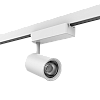 VARTON TT-01 30W