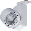 СТ TIDY T 20 W D50 2700K CRI90 (CREE/BREAD)