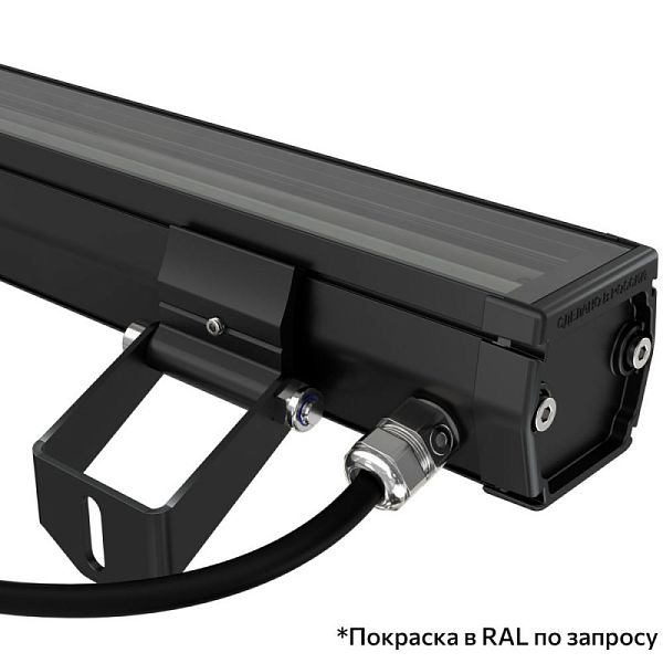 KEO PL-ARH LINE S 20 1000мм (линейная оптика)