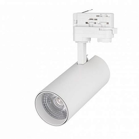 Светильник LGD-GERA-TRUECOLOR-4TR-R74-20W CRI98 (WH / BK, 24 deg, 230V)