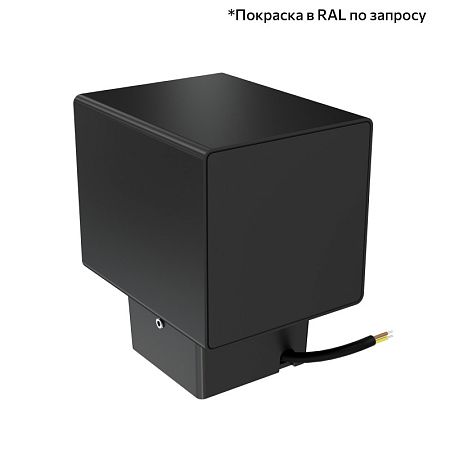 KEO-Pl-CUB 16 скрытый монтаж