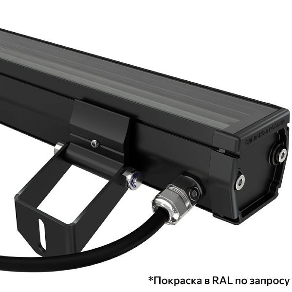 KEO PL-ARH LINE S 10 1000мм (линейная оптика)