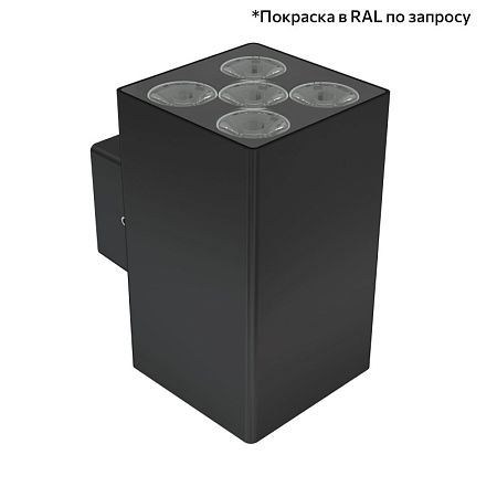 KEO-Pl-CUB Duo 10 скрытый монтаж 5°
