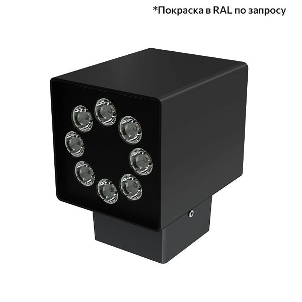 KEO-Pl-CUB 16 скрытый монтаж